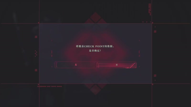 【2025-10-22 22点场】丨消逝丶记忆丨：回来了，但说不了话，玩玩忍龙4