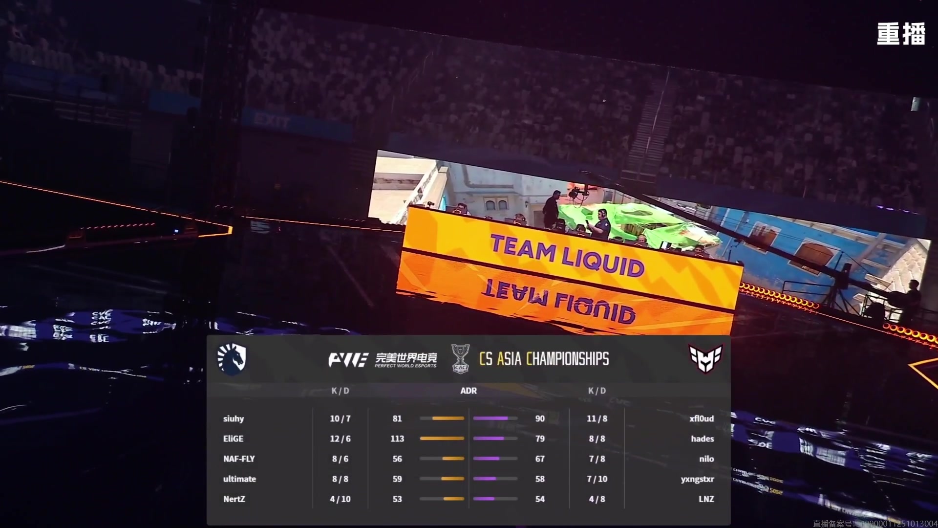 【2025-10-24 14点场】完美世界电竞频道：【重播】2025 CS亚洲邀请赛