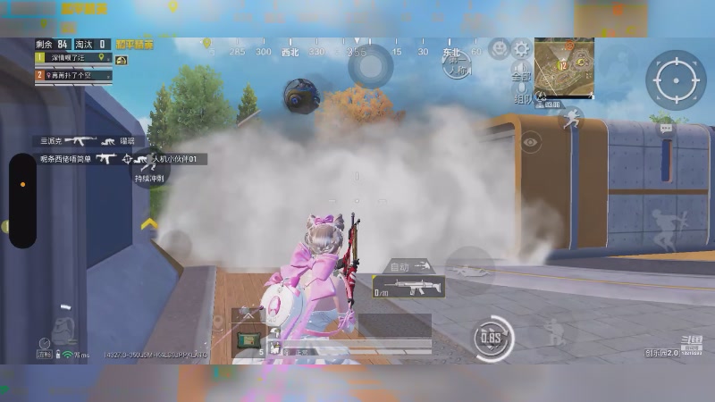 【2025-10-19 18点场】苒苒有点绿TAT:这次一定？