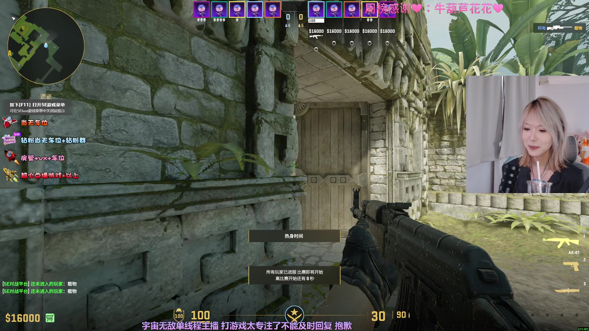 【2025-10-24 12点场】是希文吖丶：25号要回家啦今天陪陪大家