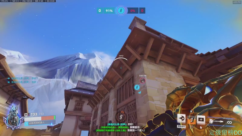 【2025-10-24 16点场】训练把场机器人：大锤这一块含金量不必多说