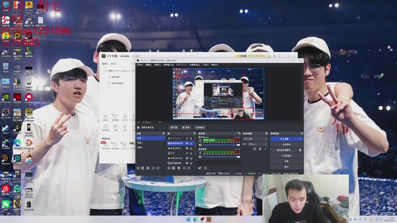 【2025-10-23 22点场】14德莱文：前职业带你们看比赛