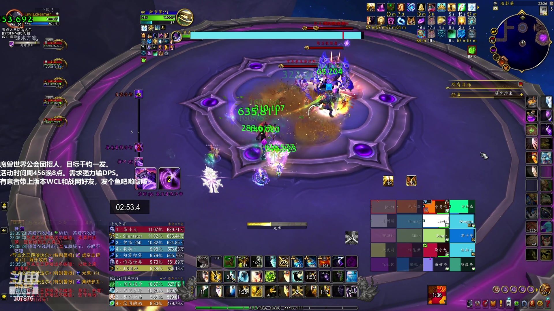 【2025-10-23 23点场】夏一可死毒舌_：鸽：新的周四又来了！