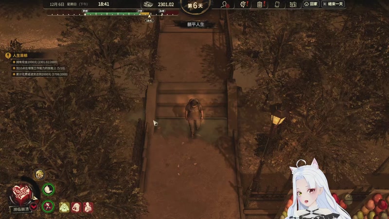 【2025-10-23 16点场】何呆呆丶1116：【小奶团】天冷了，注意保暖