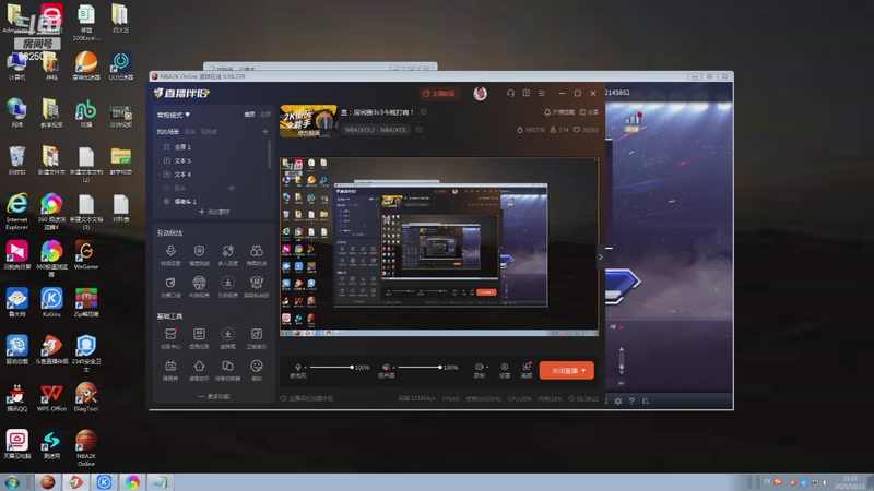 【2025-10-23 21点场】昱老师丷:昱：房间赛3v3今晚打响！