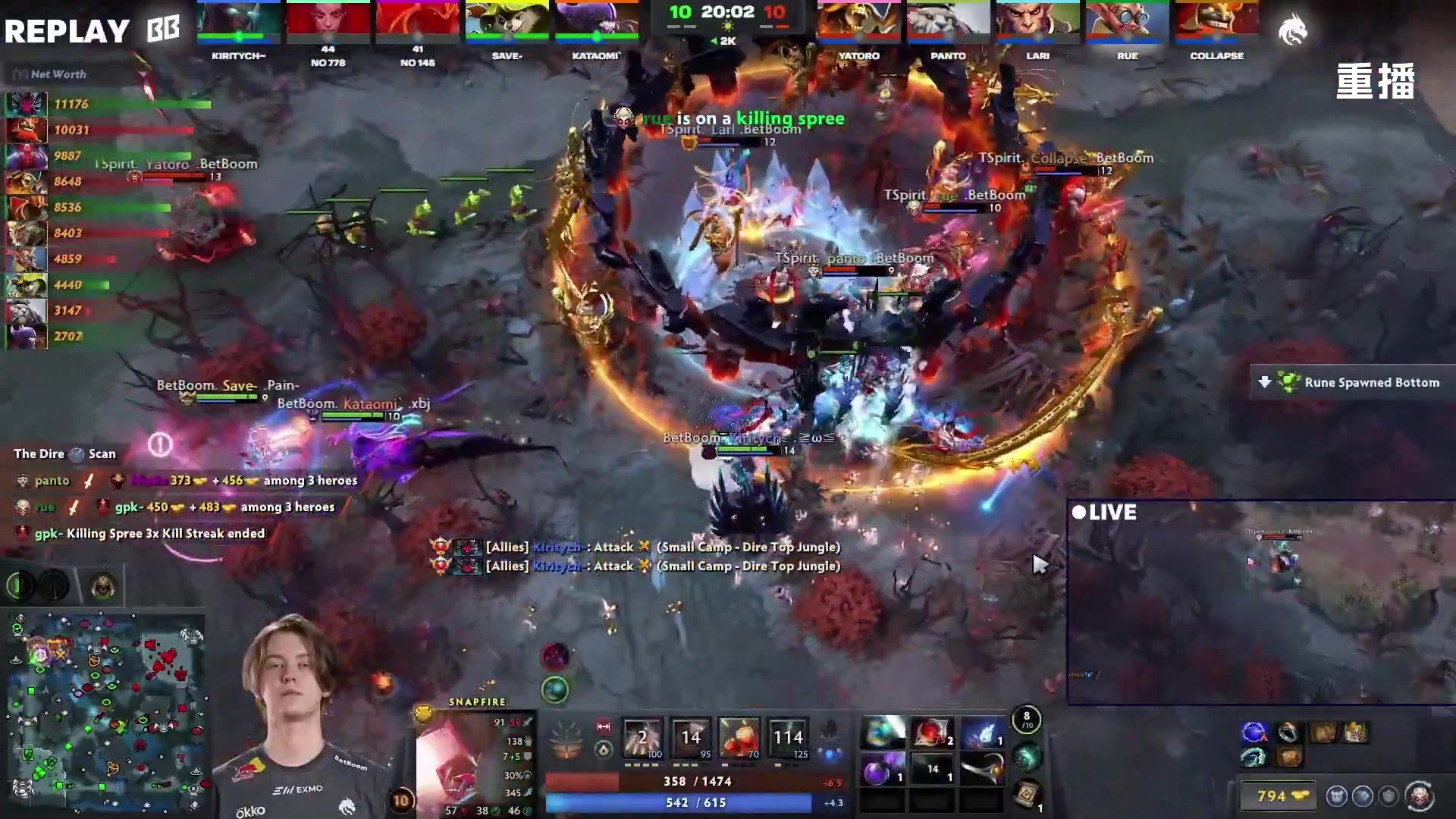 【2025-10-24 14点场】DOTA2赛事直播2：【重播】BLAST SLAM S4副舞台