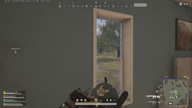 【2025-10-23 22点场】叁肆叁肆：《美美撤离》!~~