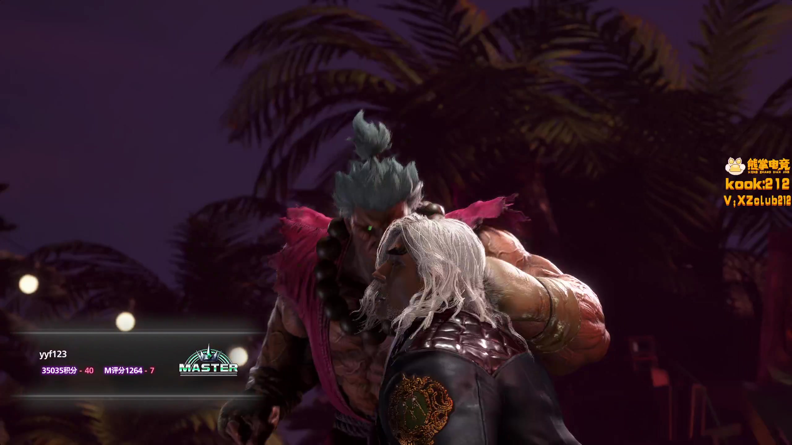 【2025-10-24 17点场】yyfyyf：陪伴每一天！