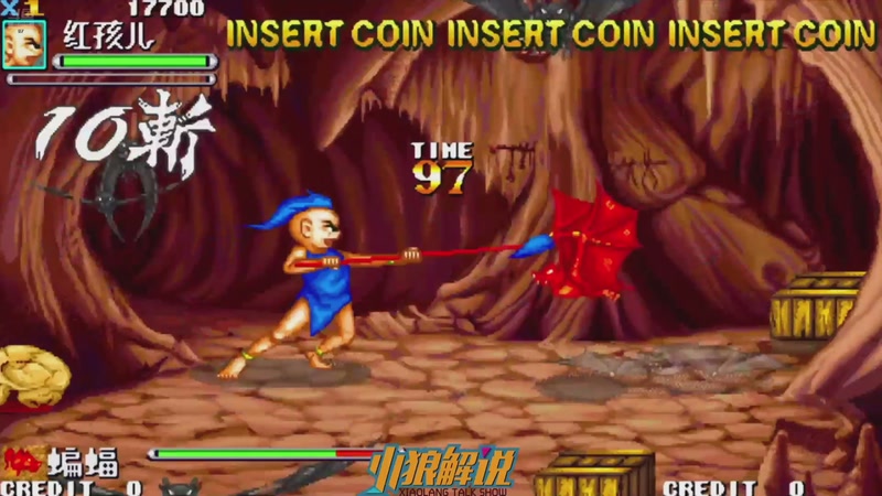 【2025-10-24 10点场】解说小狼：小狼：都是故事