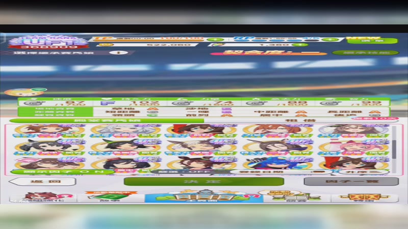 【2025-10-22 1点场】dcrttty:好菜，看的好爽。