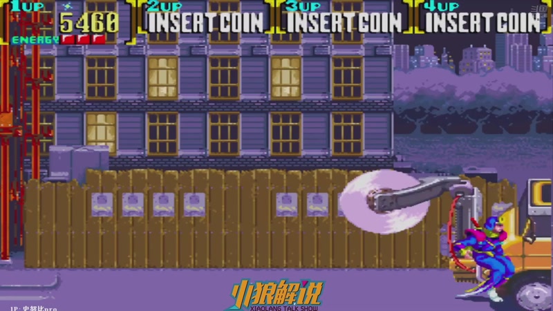 【2025-10-24 18点场】解说小狼：小狼：都是故事