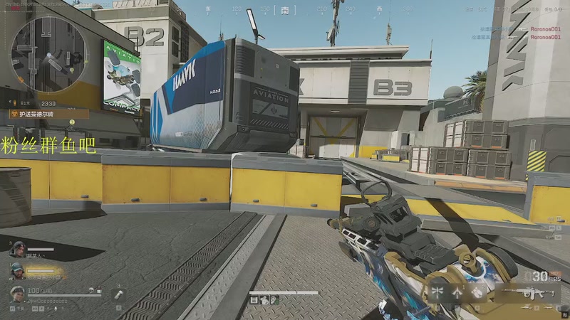 【2025-10-24 03点场】RW渡劫：ZywOo：苦练上分技术。