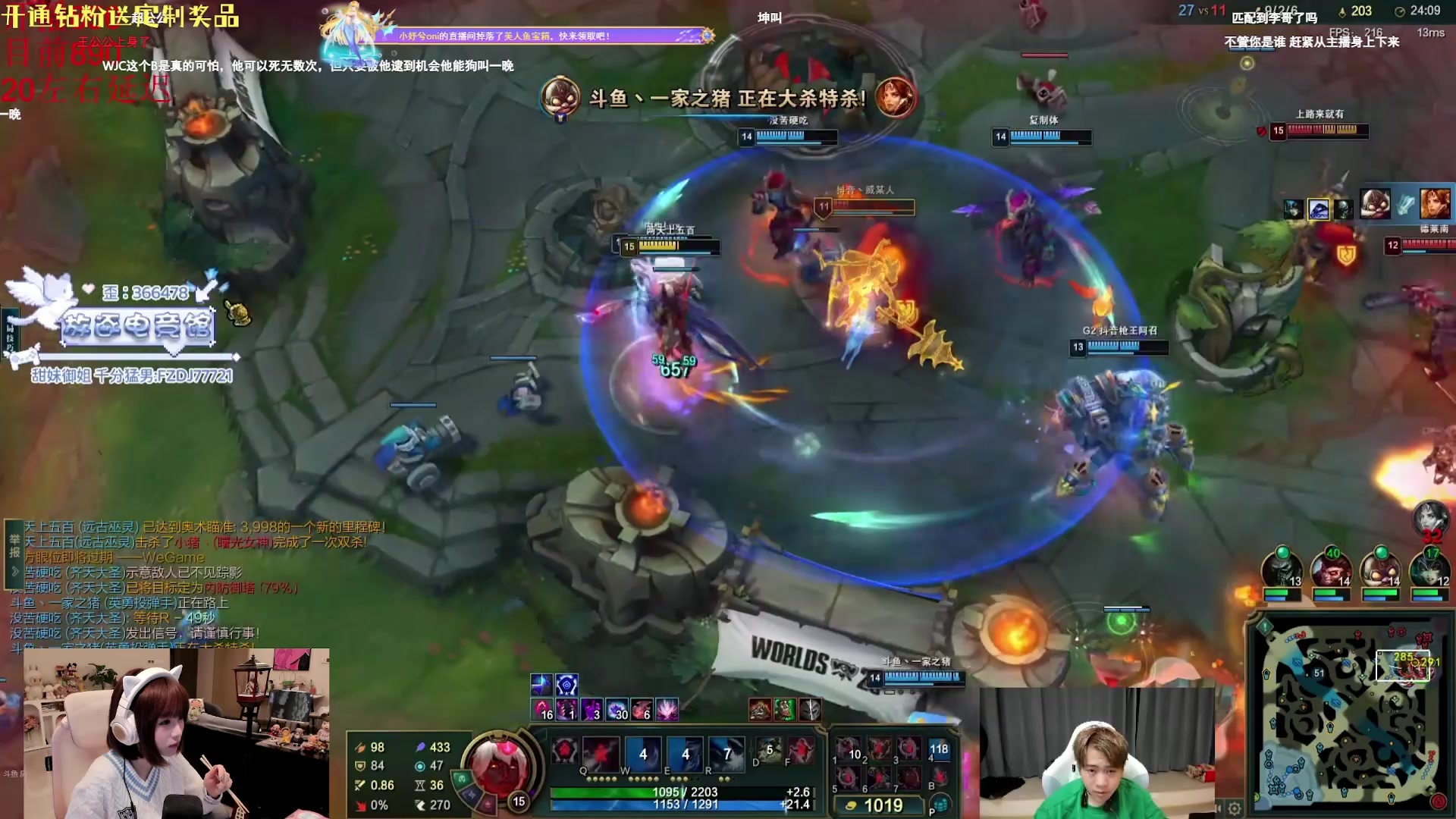 【2025-10-23 18点场】小栗吱：温柔可爱小宝