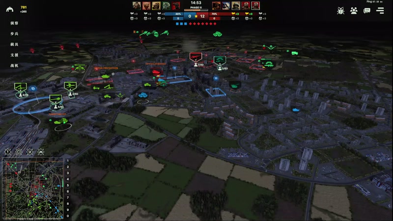 【2025-10-20 00点场】丶子魂魄兮为鬼雄：雄:做箱子皮肤in