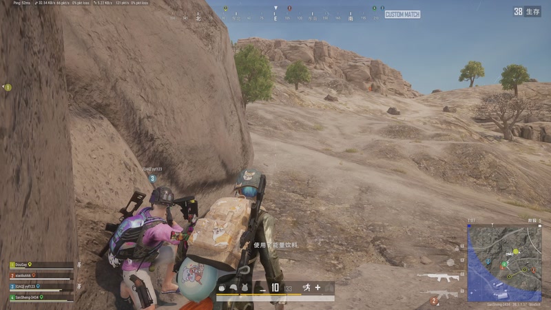 【2025-10-24 21点场】叁肆叁肆：《美美撤离》!~~