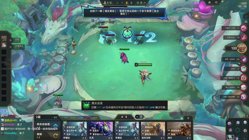 【2025-10-24 16点场】卑微小泽丶：小泽：新版本训练！