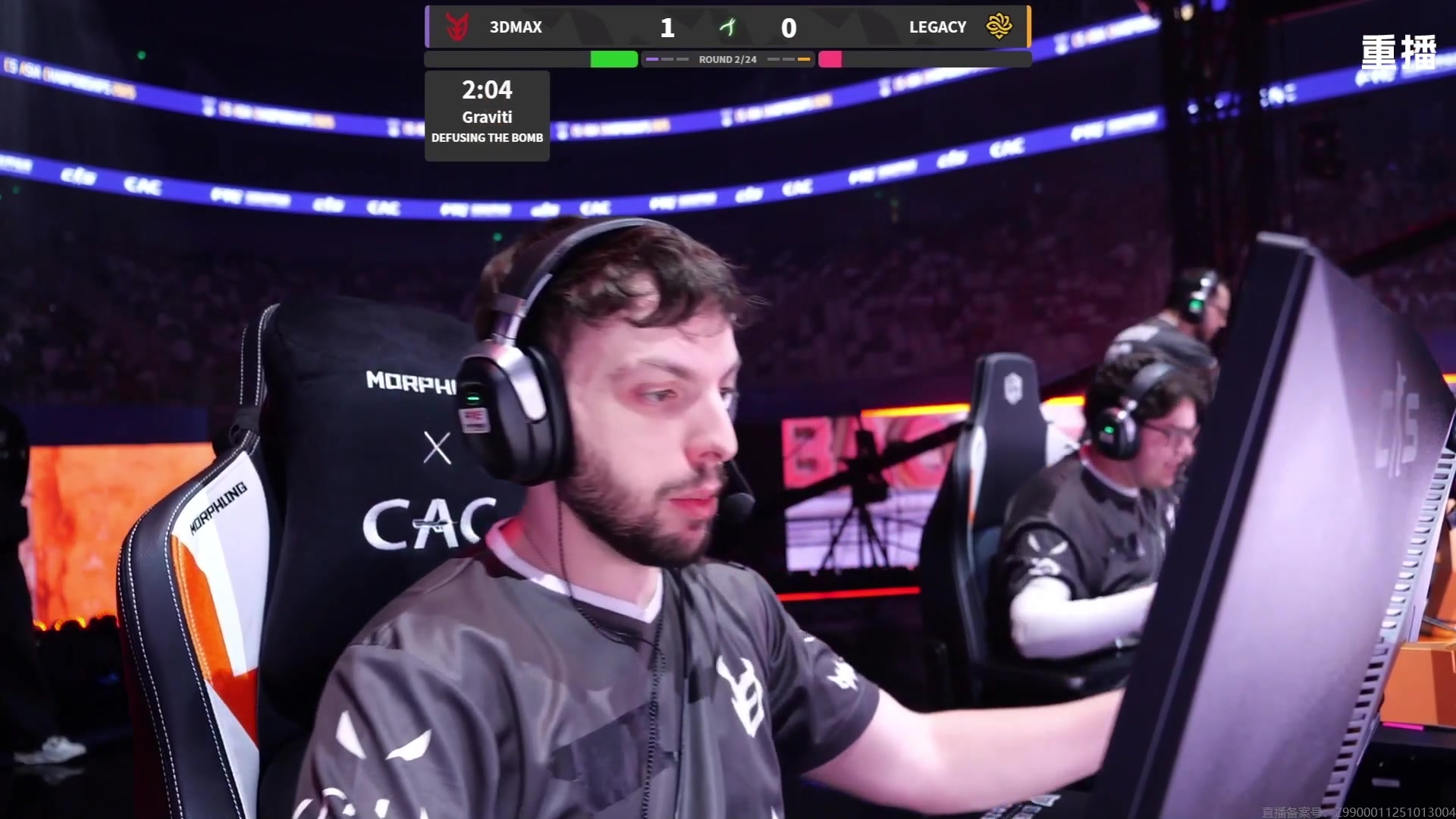 【2025-10-24 12点场】完美世界电竞频道：【重播】2025 CS亚洲邀请赛