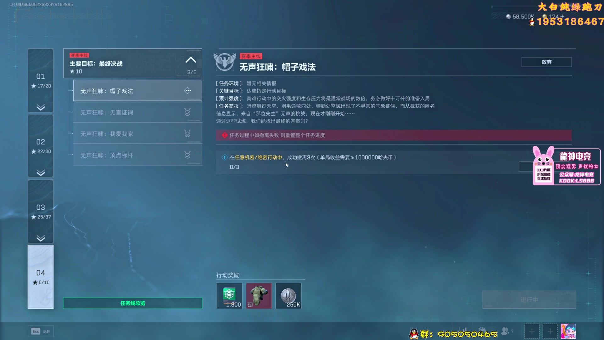 【2025-10-24 11点场】TAT大白：思路解说式教学扫码。