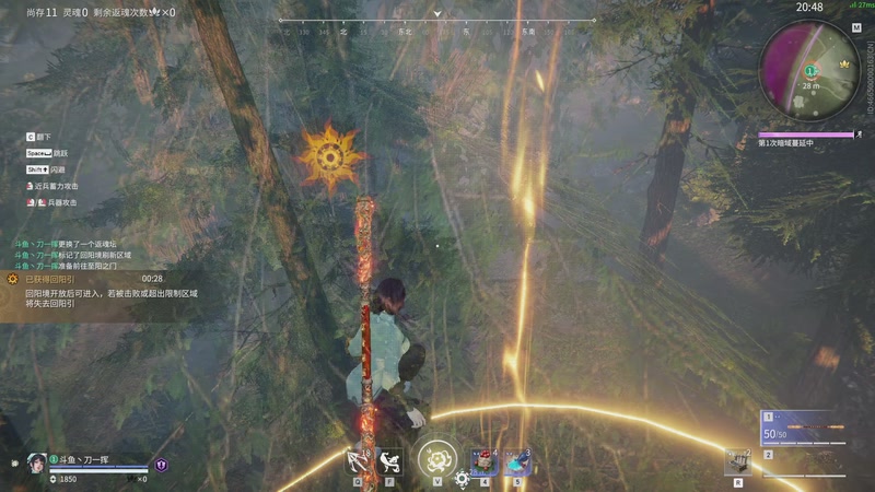 【2025-10-24 20点场】刀一挥趴一堆：(刀一挥) PKM之神