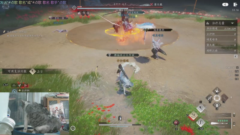 【2025-10-22 22点场】允白：你别说，你还真别说，过了一次再过就顺溜了