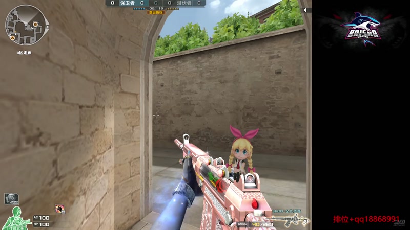 【2025-10-24 12点场】白鲨熊猫君：荣耀传说/秒上号/极速上分~@