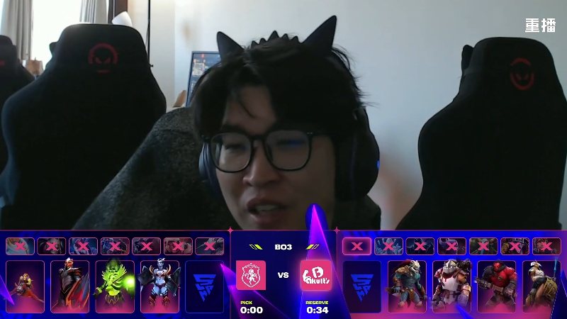 【2025-10-24 00点场】DOTA2赛事直播：【重播】BLAST SLAM S4主舞台