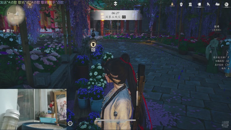 【2025-10-22 02点场】允白：摸箱子有瘾是不是