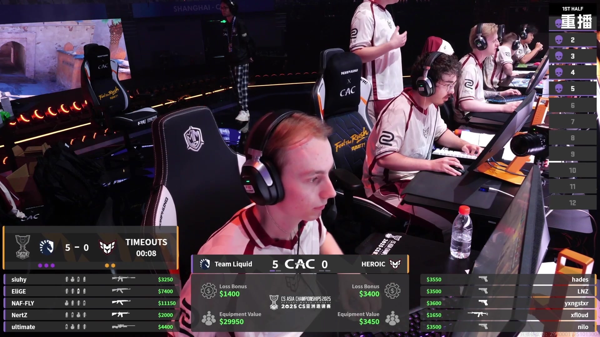 【2025-10-24 04点场】完美世界电竞频道：【重播】2025 CS亚洲邀请赛