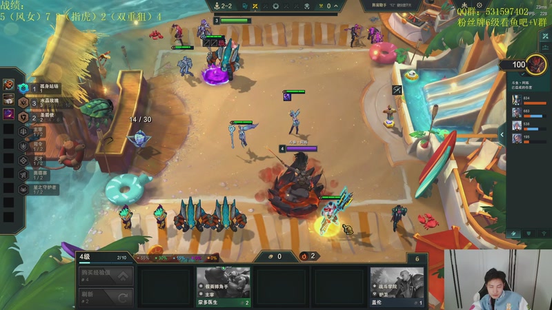 【2025-10-23 23点场】阿陈ctw：备战比赛，新版本开练