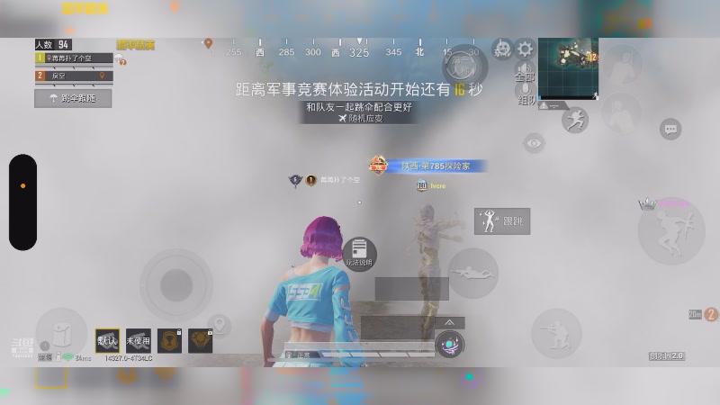 【2025-10-19 16点场】苒苒有点绿TAT:这次一定？