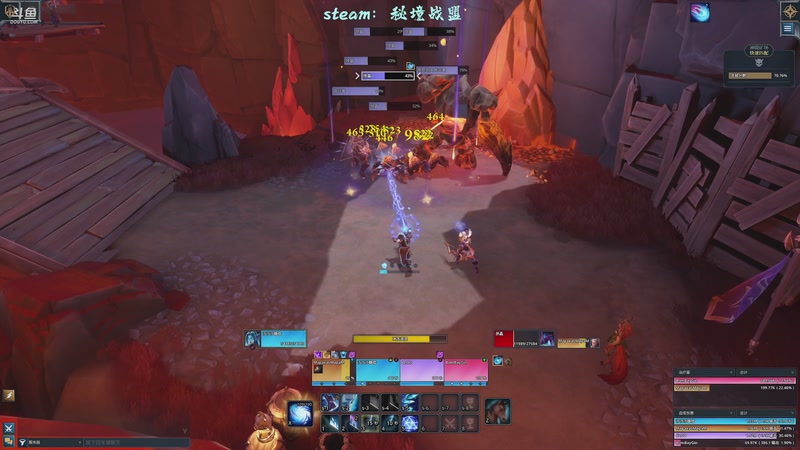 【2025-10-23 23点场】s沙糖桔:播一休一 快乐游戏