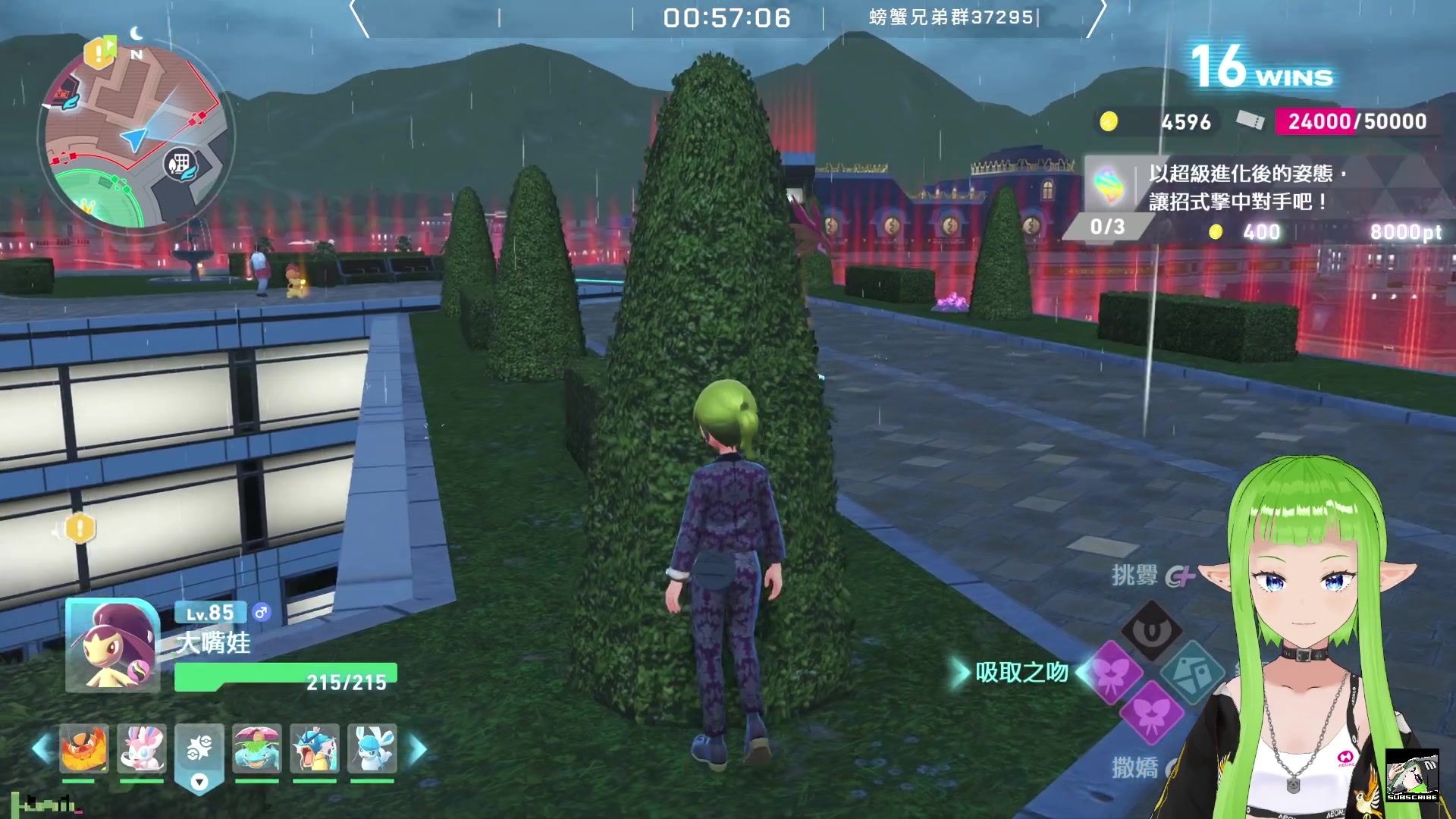 【2025-10-23 23点场】确蟹SYK：【确蟹】ZA第八天