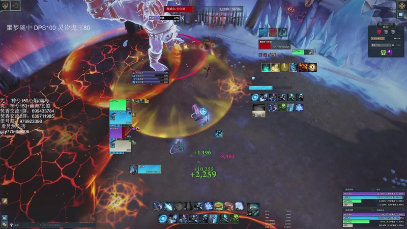 【2025-10-23 19点场】青山嗷：【青山】噩梦碗首杀拿下！