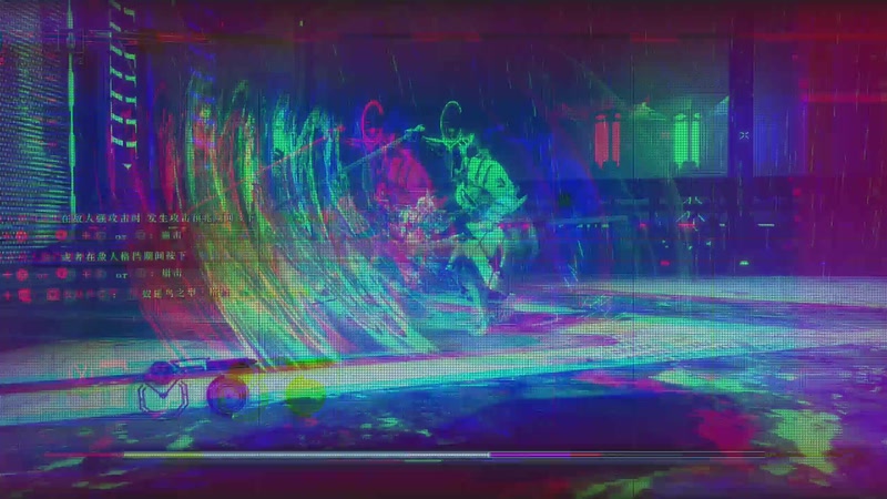 【2025-10-23 00点场】丨消逝丶记忆丨：回来了，但说不了话，玩玩忍龙4