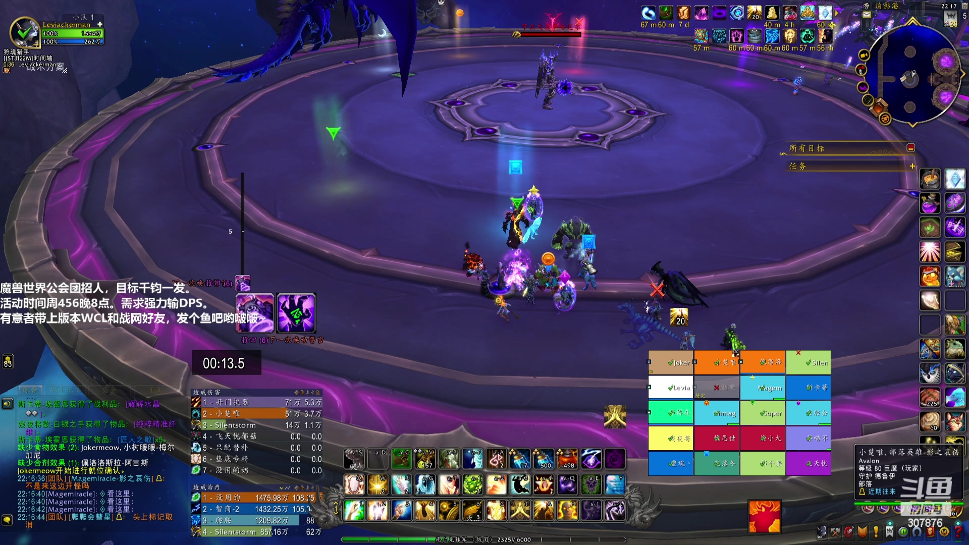 【2025-10-23 21点场】夏一可死毒舌_：鸽：新的周四又来了！