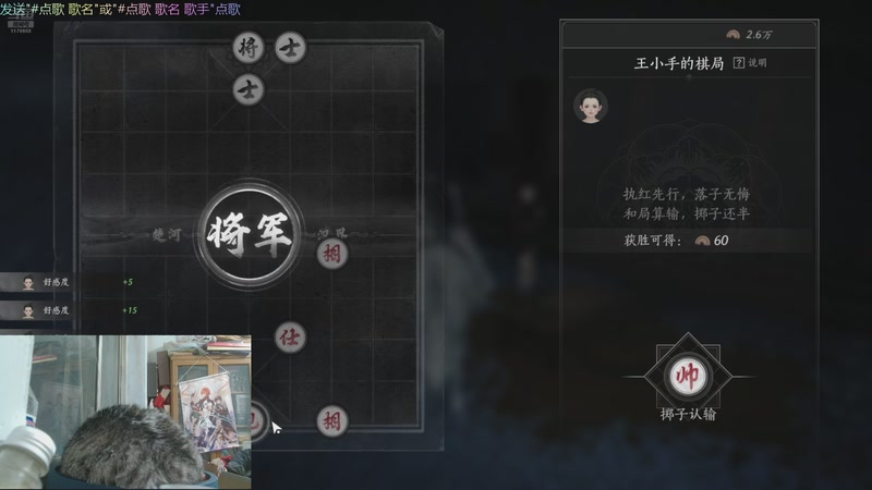 【2025-10-23 00点场】允白：你别说，你还真别说，过了一次再过就顺溜了