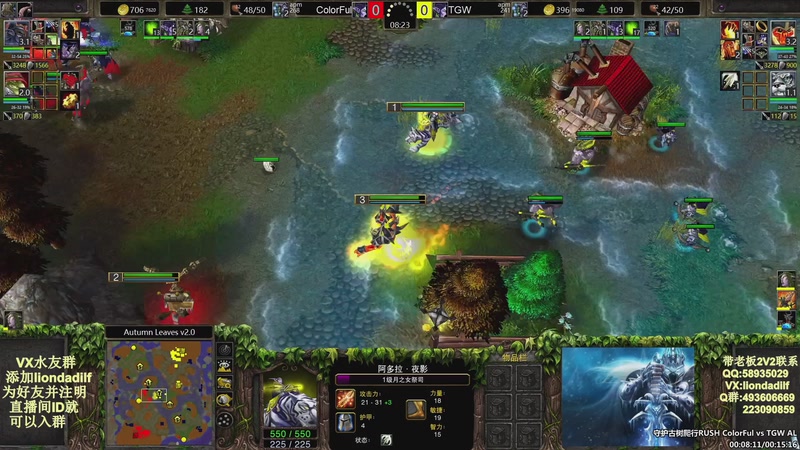 【2025-10-24 10点场】大帝LioN：魔兽争霸3~精彩视频~LioN大帝解说