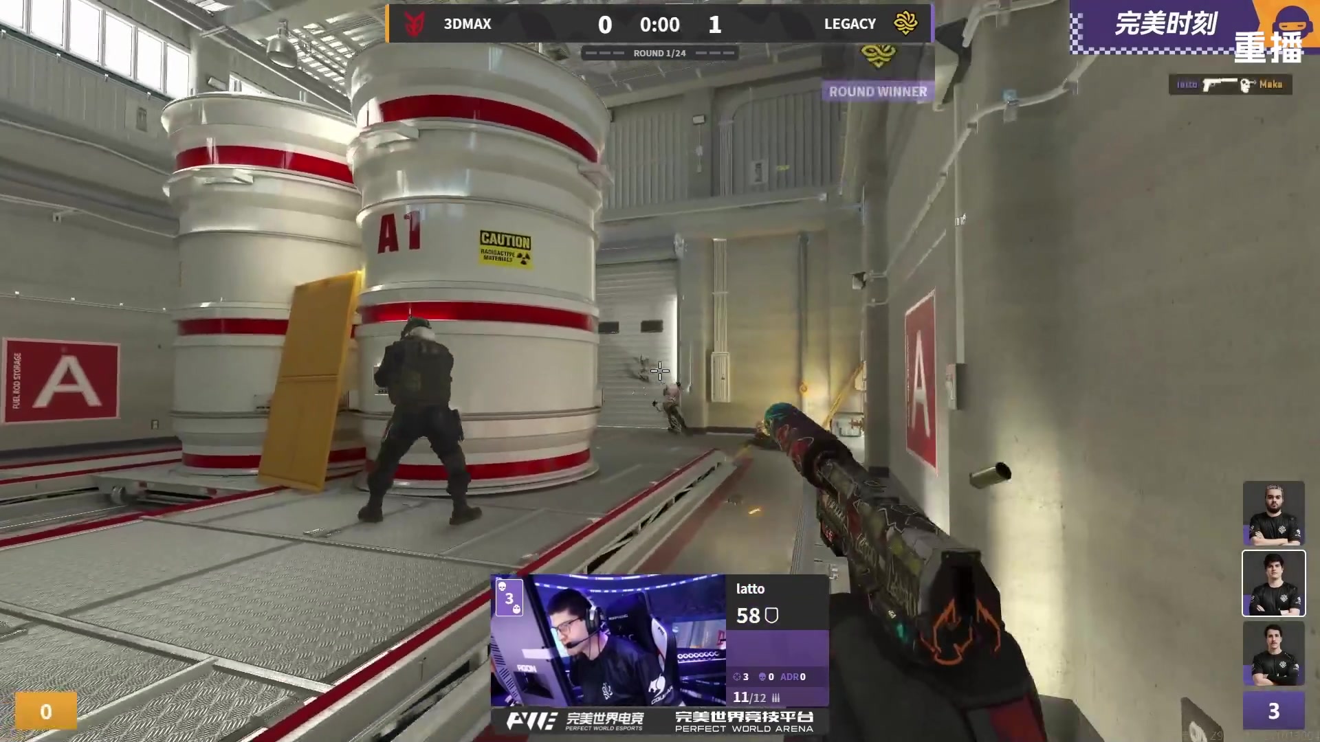 【2025-10-24 00点场】完美世界电竞频道：【重播】2025 CS亚洲邀请赛