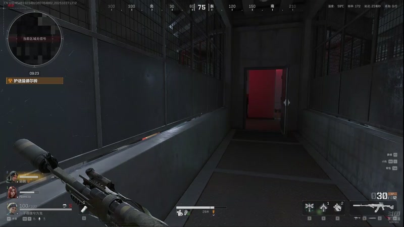 【2025-10-17 13点场】丶子魂魄兮为鬼雄：雄:做箱子皮肤in