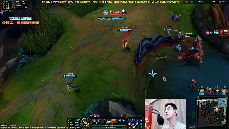 【英雄联盟】智勋勋勋勋的精彩时刻 20251024 00点场