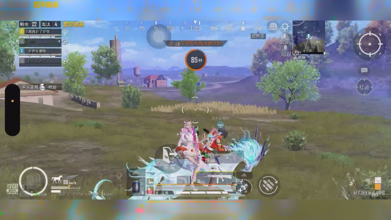 【2025-10-18 2点场】苒苒有点绿TAT:这次一定？