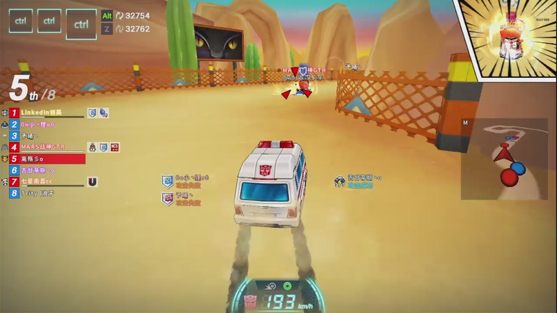 【2025-10-24 4点场】