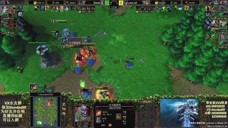 【2025-10-24 06点场】大帝LioN：魔兽争霸3~精彩视频~LioN大帝解说