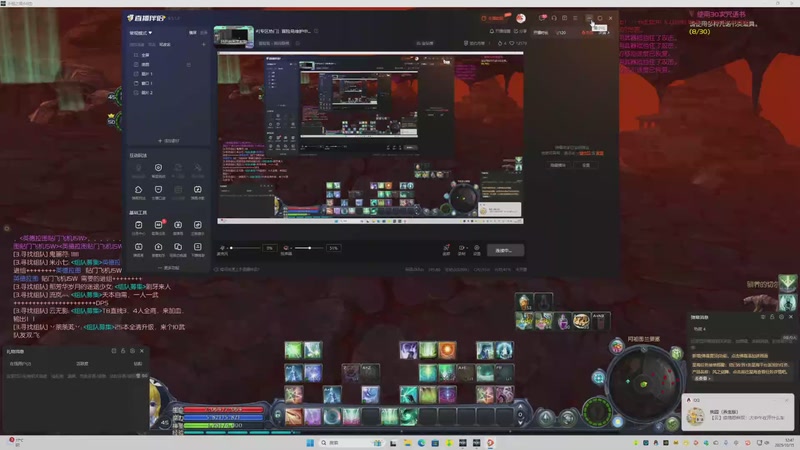 【2025-10-15 完整版】冒险岛认证狐仙：#[专区热门]  冒险岛维护中...