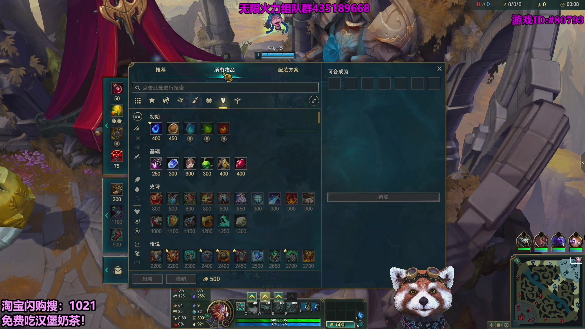 【2025-10-23 23点场】爷大干：无限火力测试服~明天黑色玫瑰大乱斗！