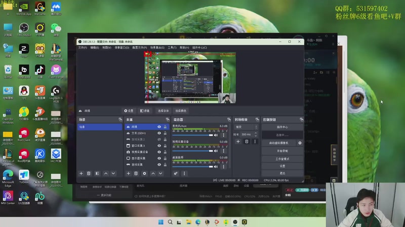 【2025-10-24 12点场】阿陈ctw：备战比赛，新版本开练
