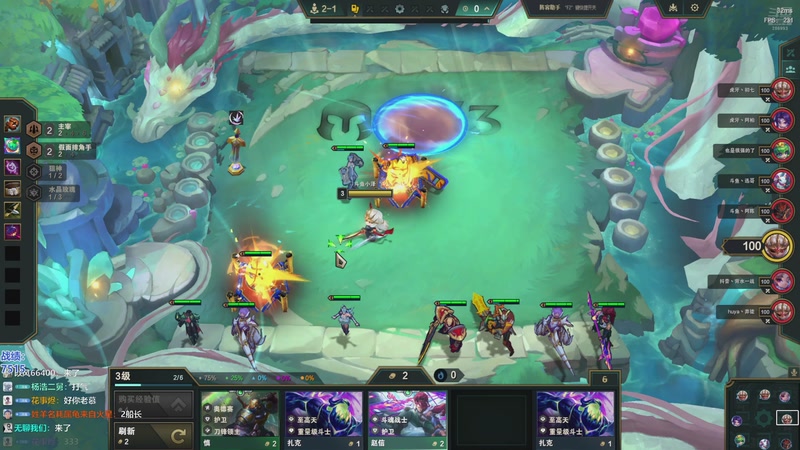 【2025-10-24 14点场】卑微小泽丶：小泽：新版本训练！