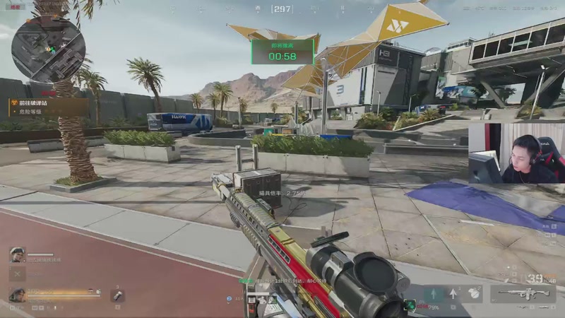 【2025-10-24 05点场】HHao浩浩：【呆猪】三角洲你管不管挂