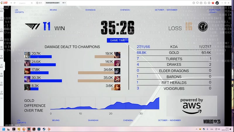 【2025-10-14 19点场】丶子魂魄兮为鬼雄：雄:三角洲超人我又回来了