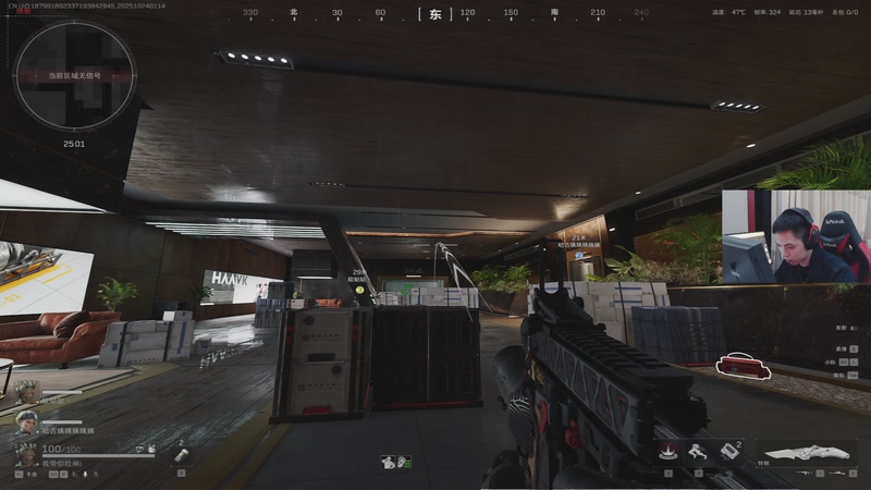 【2025-10-24 01点场】HHao浩浩：【呆猪】三角洲你管不管挂